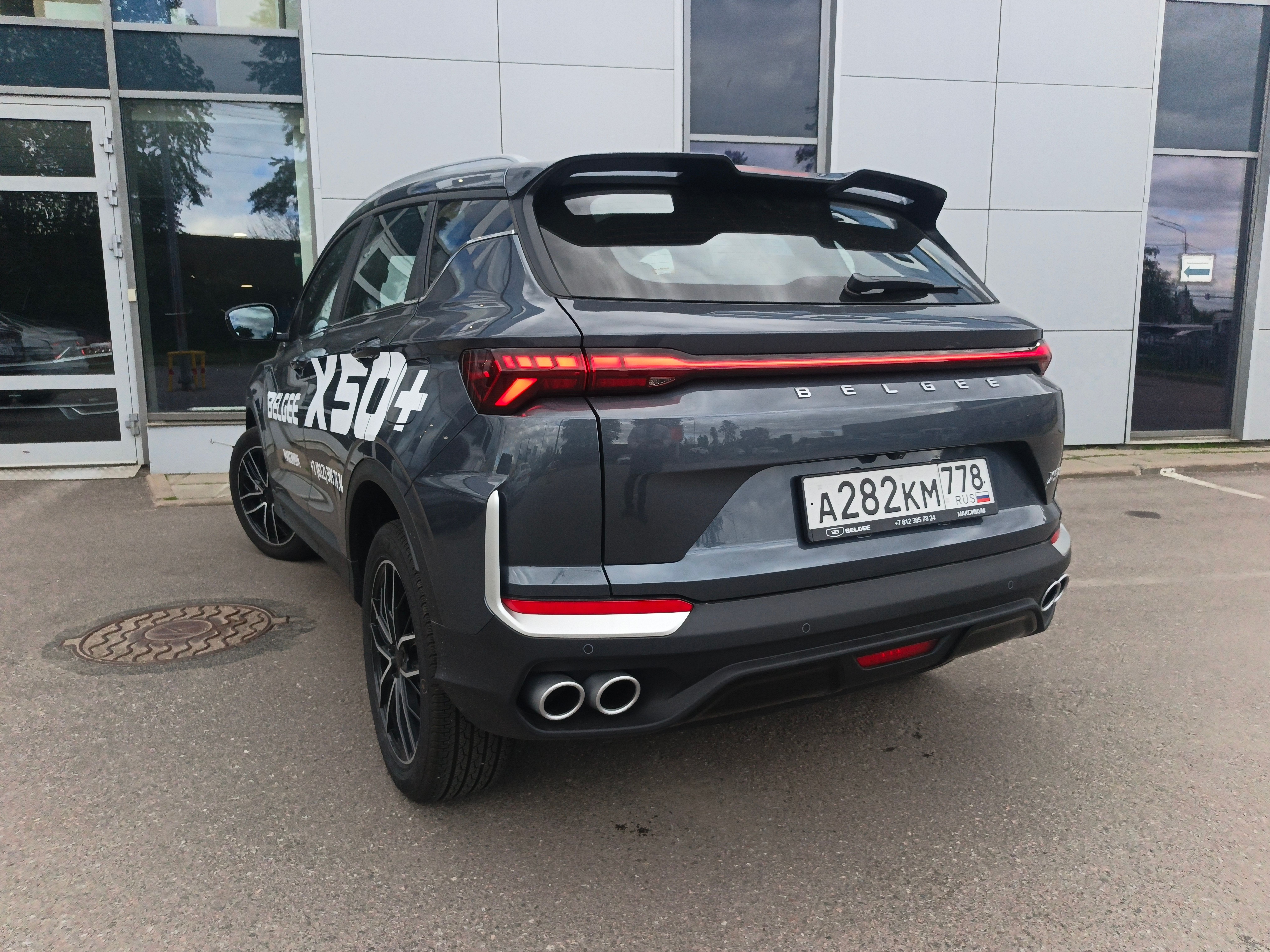 Belgee X50+ 2026 года, 800 км - вид 6 Belgee X50+ 2026 года, 800 км - вид 6