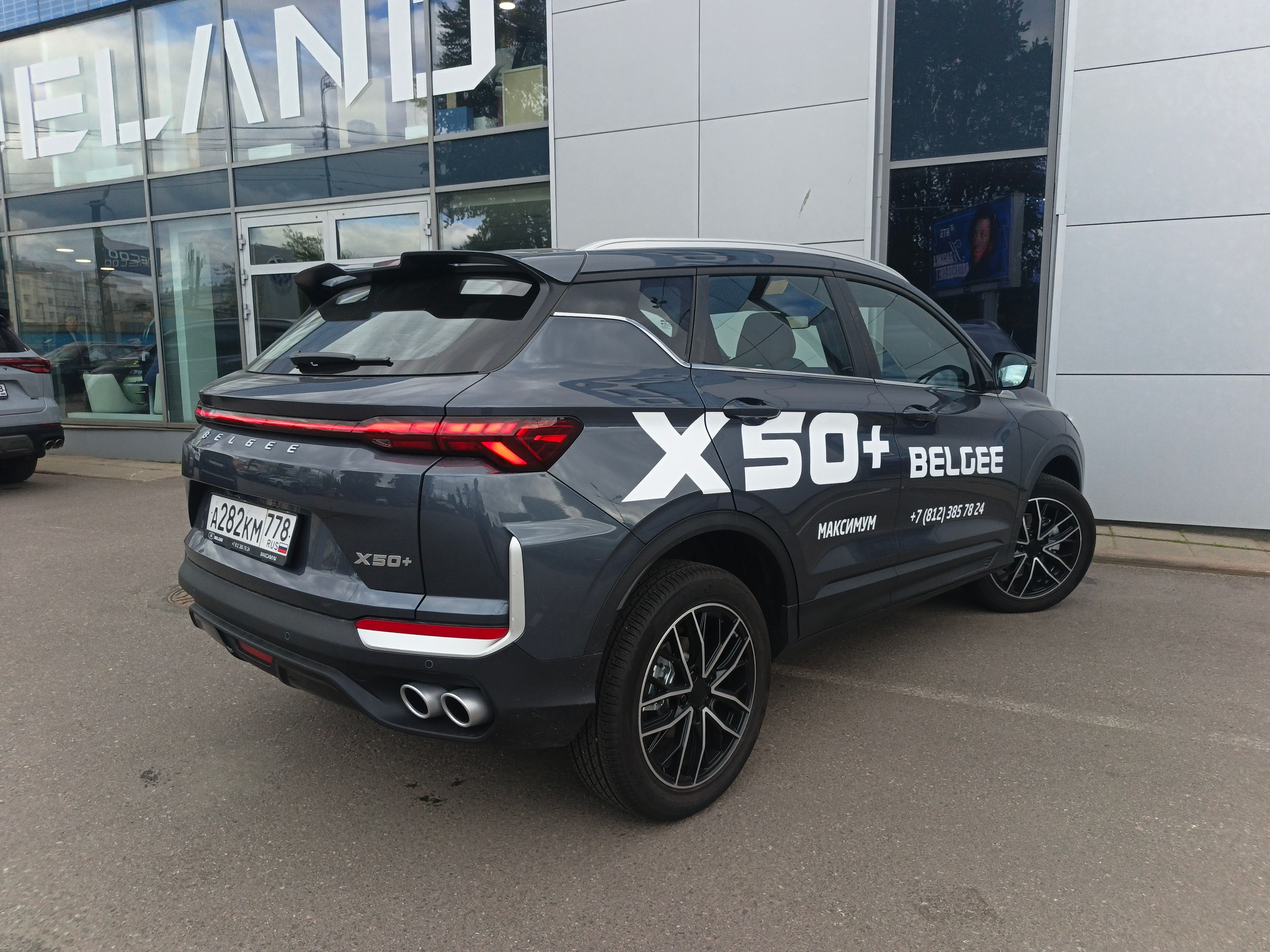 Belgee X50+ 2026 года, 800 км - вид 8 Belgee X50+ 2026 года, 800 км - вид 8