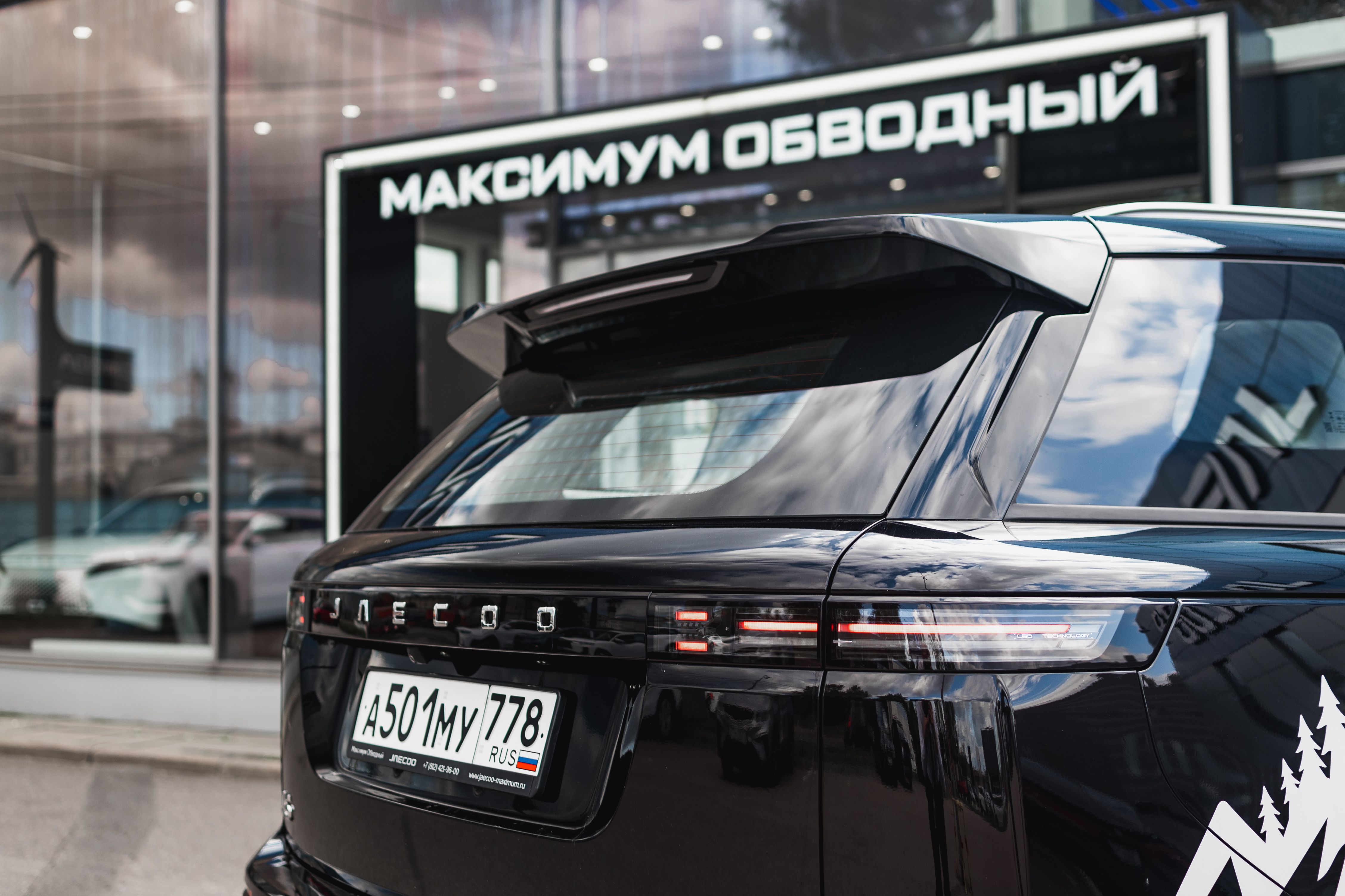 JAECOO J6 2025 года, 1 554 км - вид 8 JAECOO J6 2025 года, 1 554 км - вид 8
