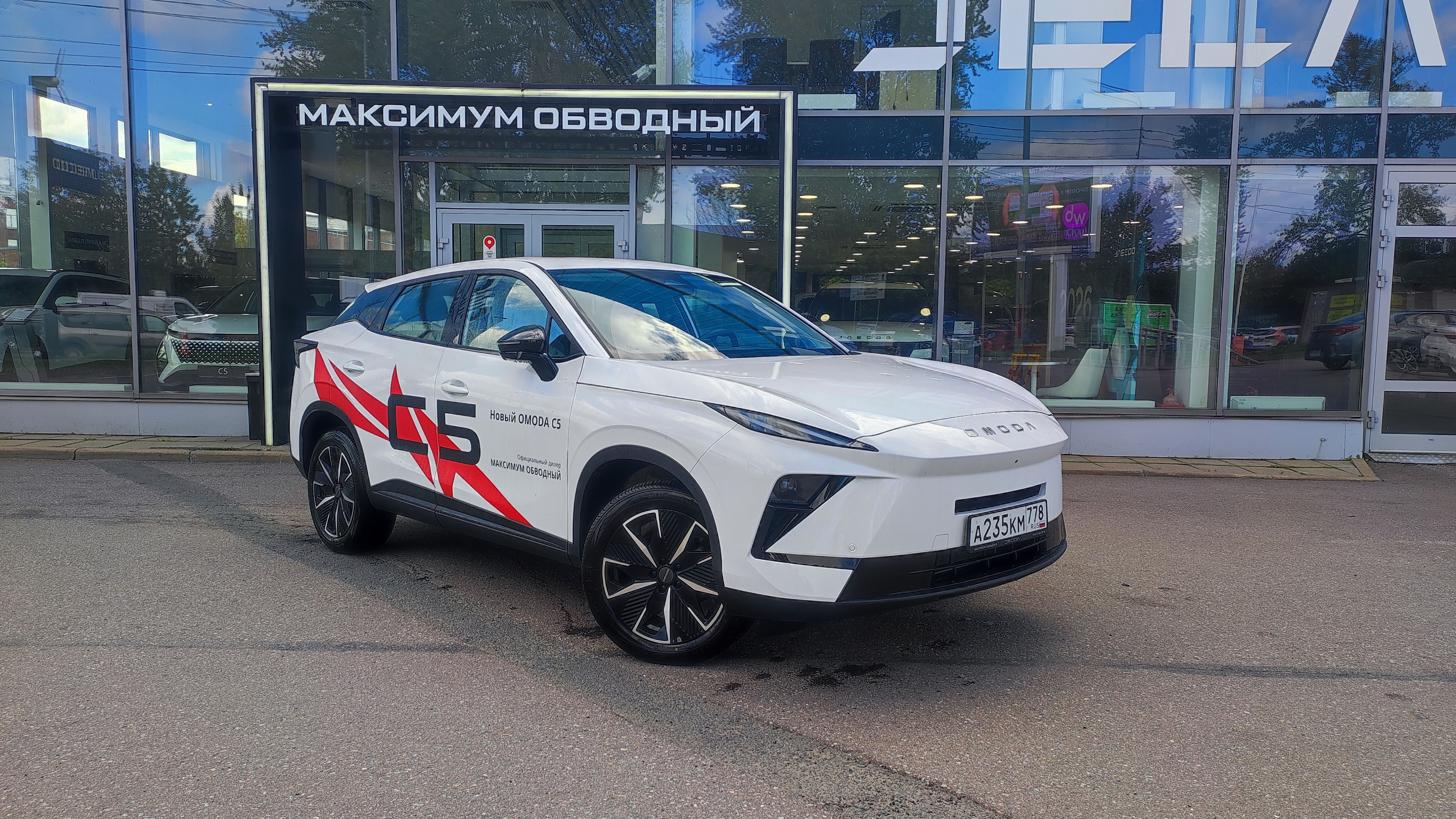 OMODA C5 2026 года, 3 458 км - вид 3
