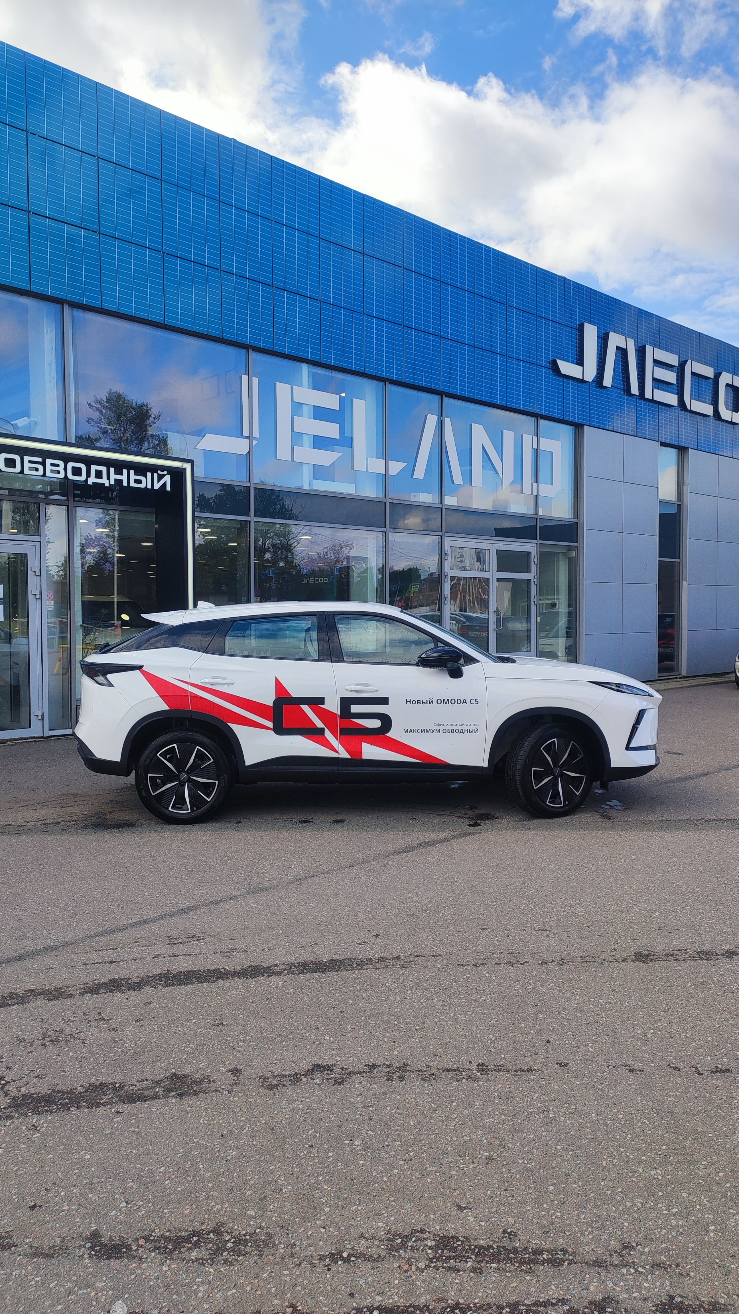 OMODA C5 2026 года, 3 458 км - вид 5