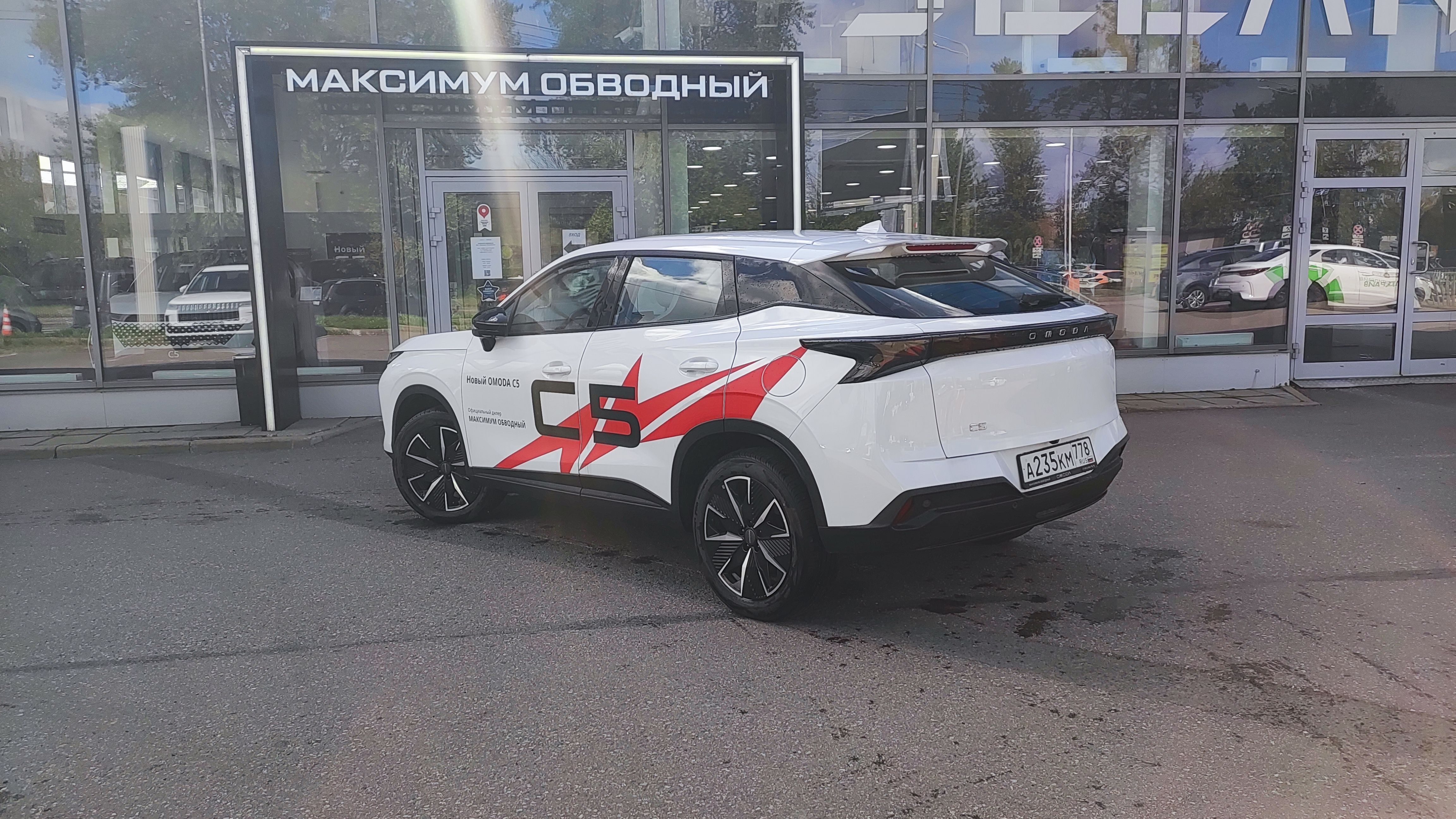 OMODA C5 2026 года, 3 458 км - вид 7