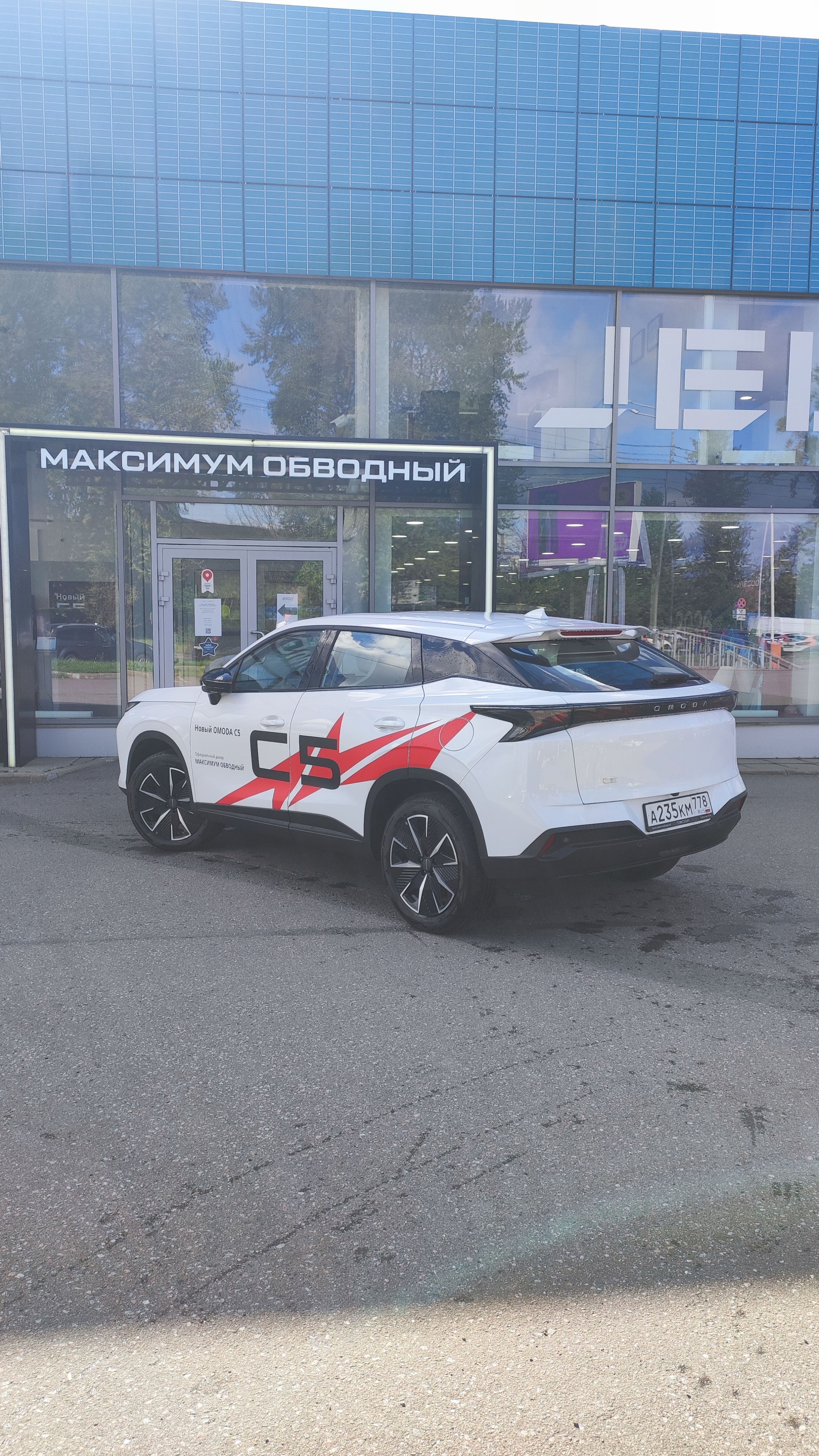 OMODA C5 2026 года, 3 458 км - вид 8