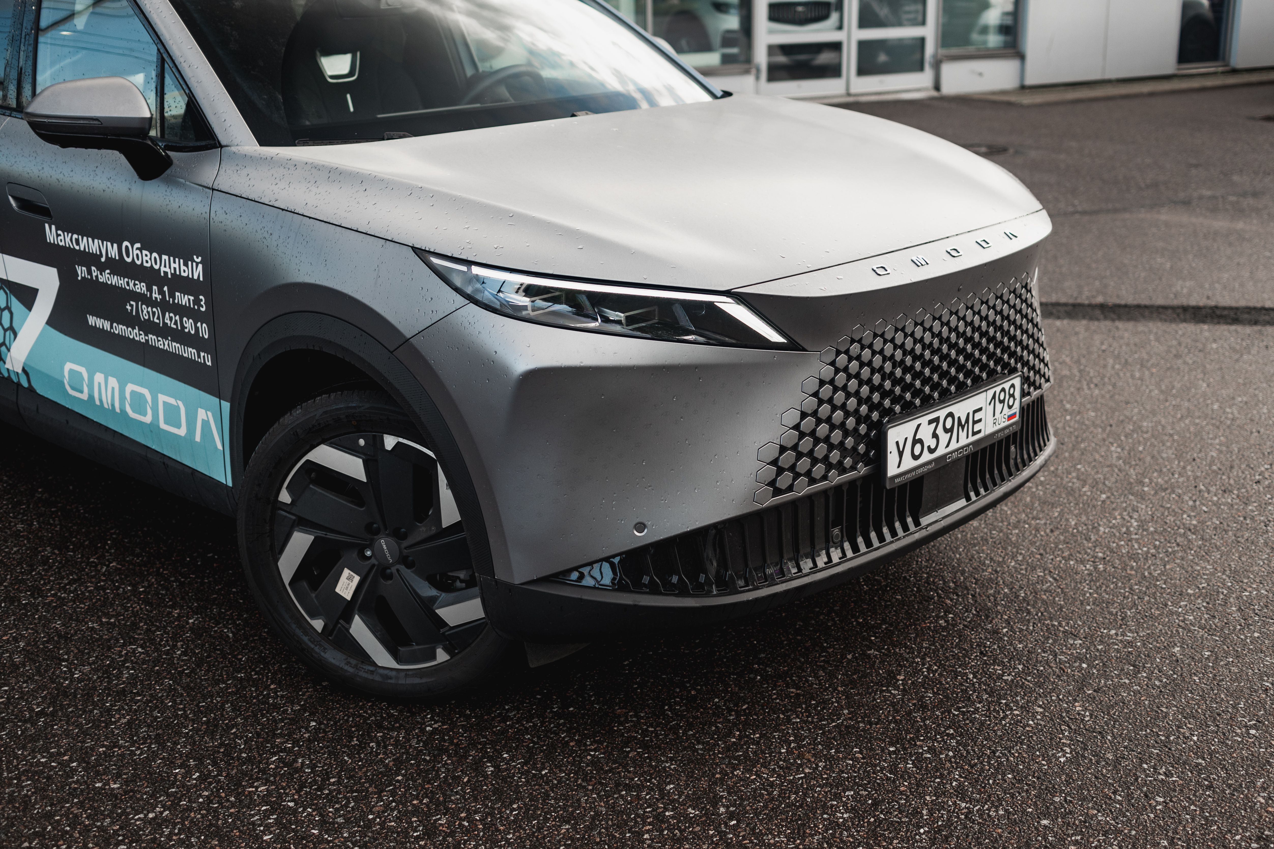OMODA C7 2025 года, 6 551 км - вид 4 OMODA C7 2025 года, 6 551 км - вид 4