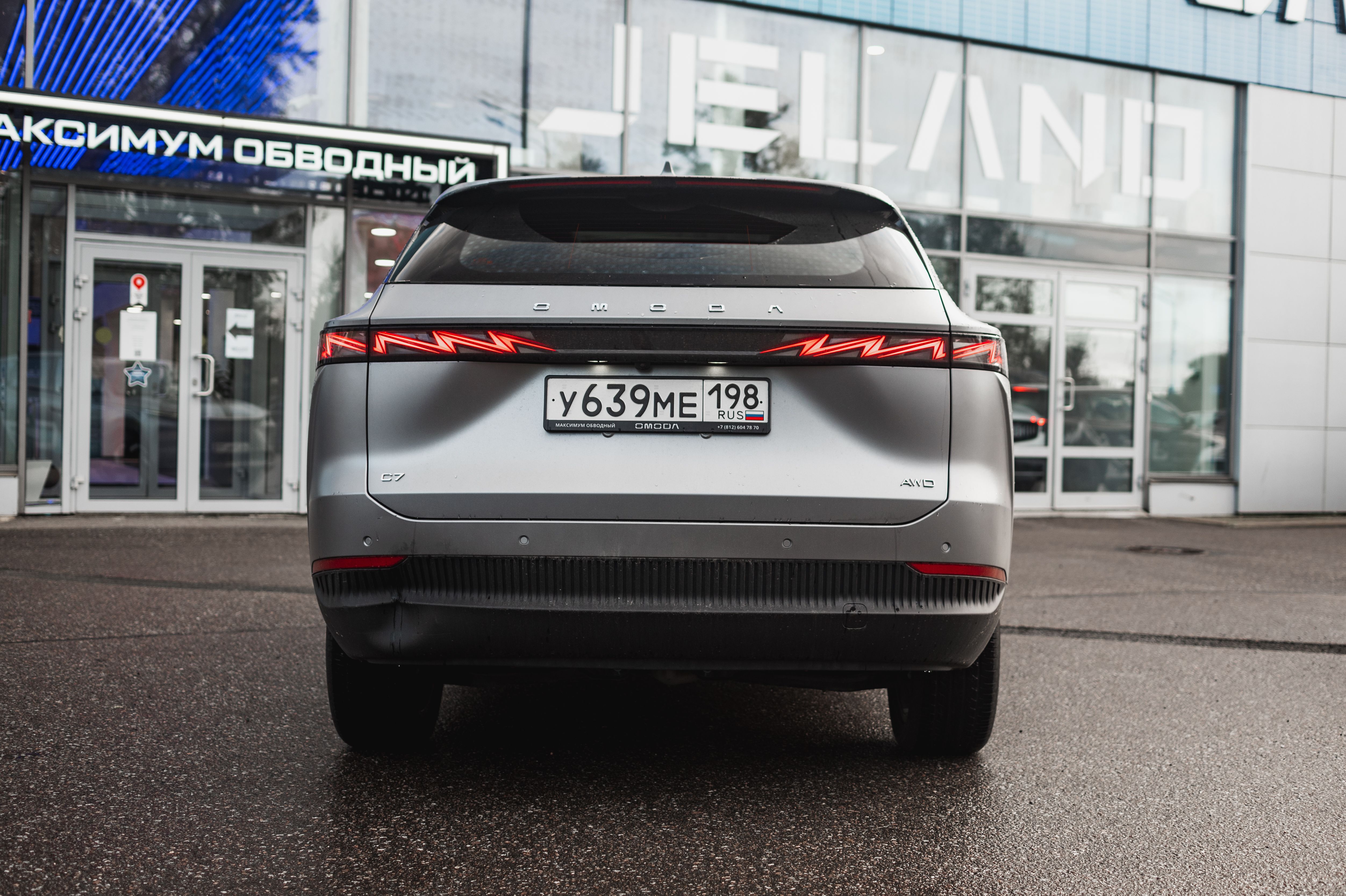 OMODA C7 2025 года, 6 551 км - вид 7 OMODA C7 2025 года, 6 551 км - вид 7