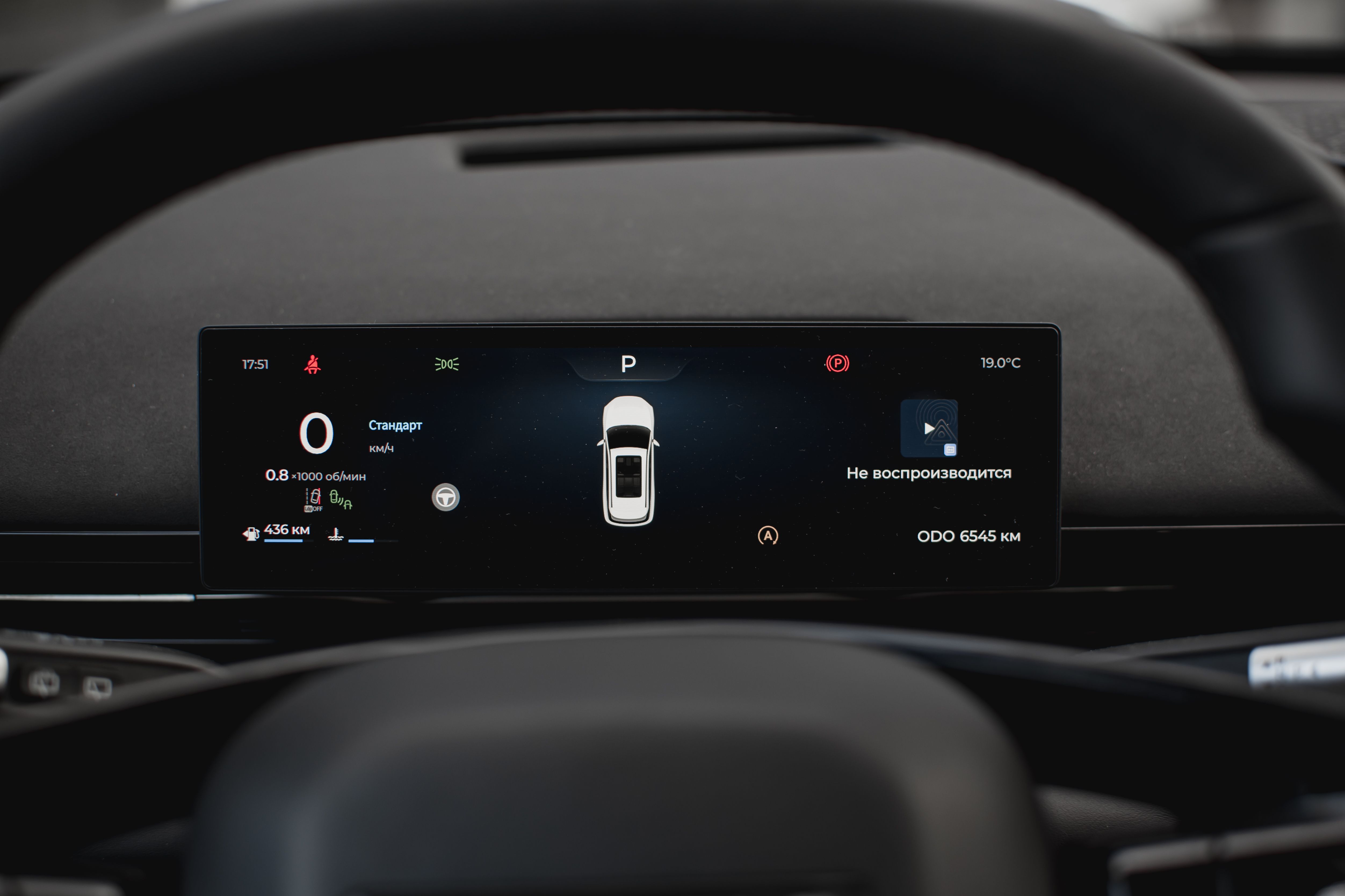 OMODA C7 2025 года, 6 551 км - вид 10 OMODA C7 2025 года, 6 551 км - вид 10