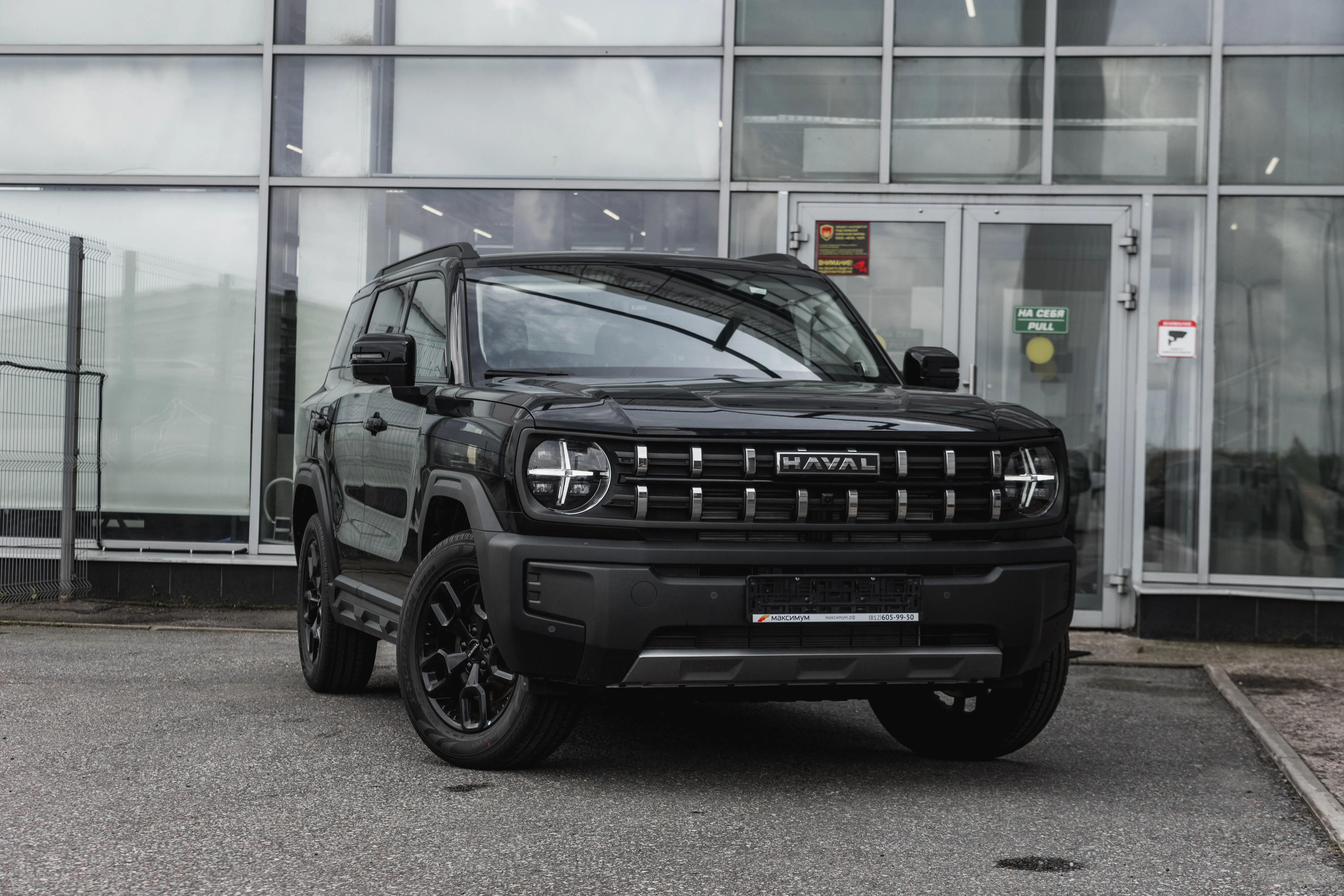 HAVAL H3 2024 года, 23 409 км - вид 3 HAVAL H3 2024 года, 23 409 км - вид 3