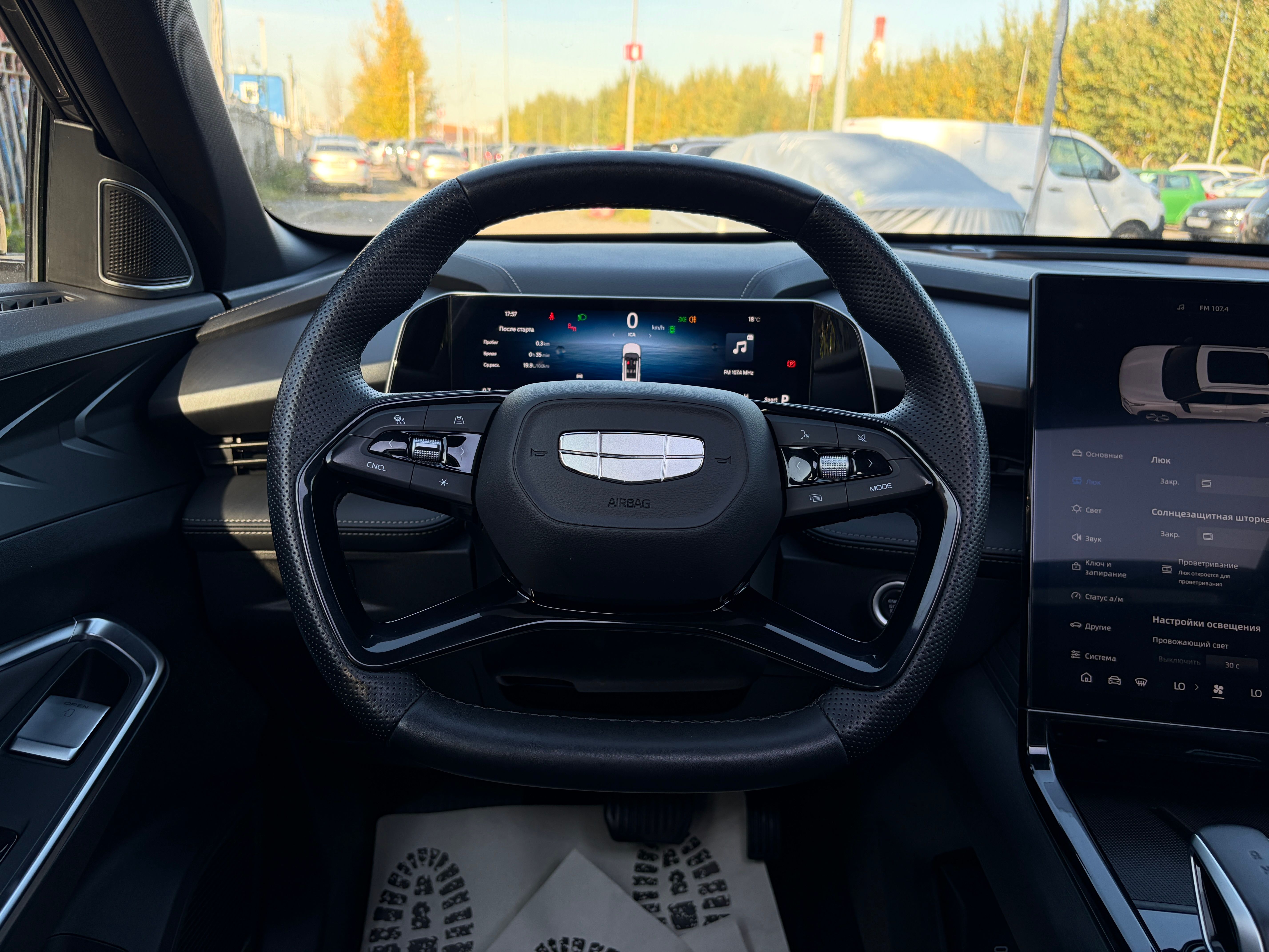 Geely Cityray 2024 года, 86 000 км | VIN 04240 - вид 14 Geely Cityray 2024 года, 86 000 км | VIN 04240 - вид 14