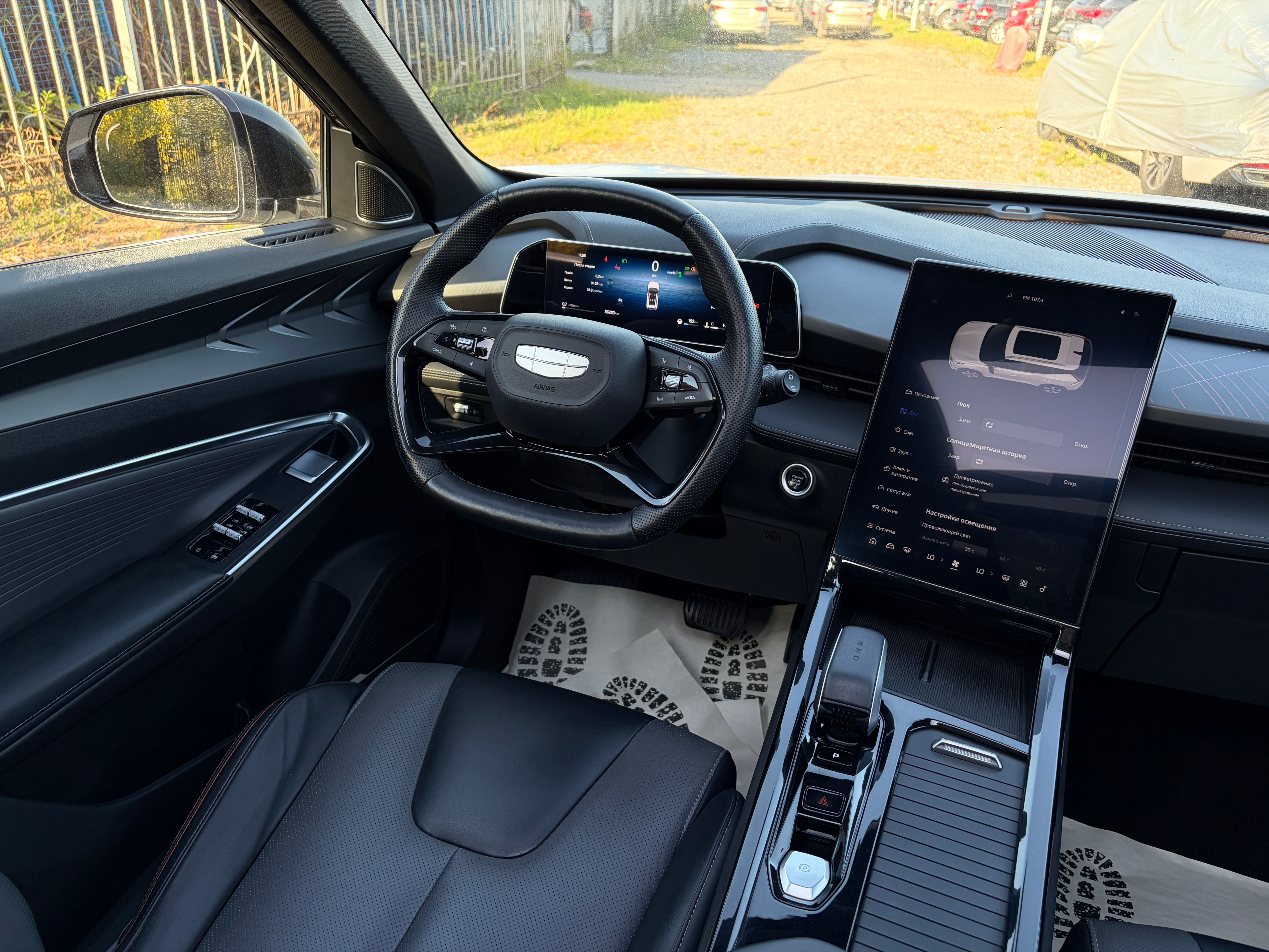 Geely Cityray 2024 года, 86 000 км | VIN 04240 - вид 21 Geely Cityray 2024 года, 86 000 км | VIN 04240 - вид 21
